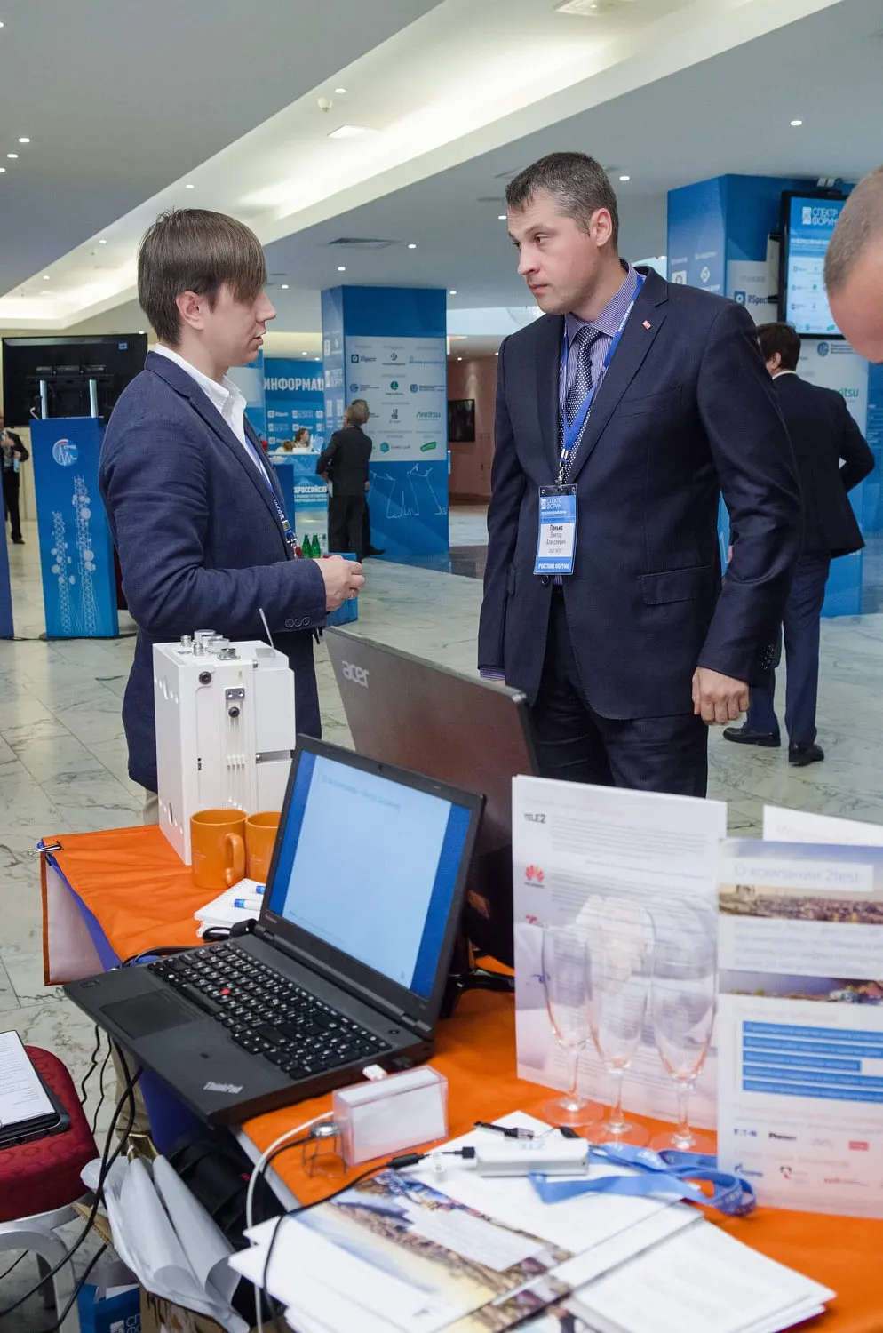 XVI Всероссийский форум «Нормативно-правовое регулирование использования радиочастотного спектра и информационно-коммуникационных сетей «СПЕКТР-2016».