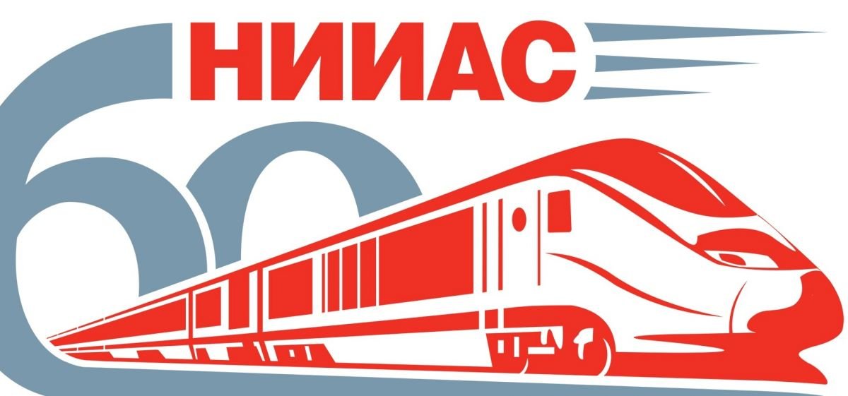 Коммутаторы ПрофиПлюс прошли успешное тестирование  в лаборатории ОАО «НИИАС»