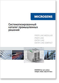 MICROSENS. Систематизированный каталог промышленных решений