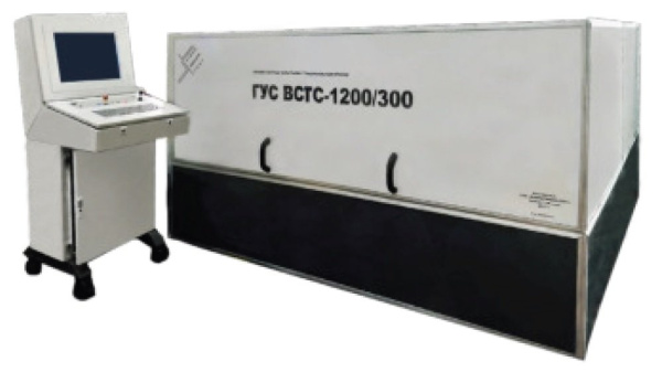 Горизонтальная ударная установка однократного воздействия ГУС ВСТС-1200/300