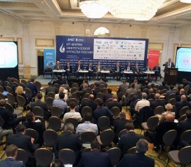 Технологиями – по кризису: 2TEST участвует в федеральном ИТ-форуме нефтегазовой отрасли России