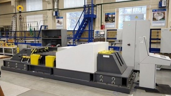 Горизонтальная ударная установка многократного воздействия ГУС ВСТС-450/300 Горизонтальная ударная установка многократного воздействия ГУС ВСТС-450/300