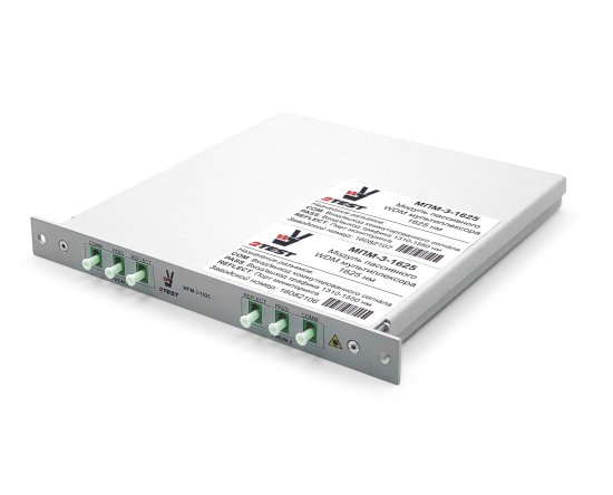 Модуль пассивного WDM-мультиплексора Модуль пассивного WDM-мультиплексора