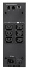 Источник бесперебойного питания Eaton 5S Источник бесперебойного питания Eaton 5S