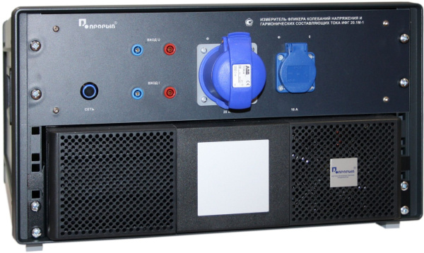 Измеритель фликера, колебаний напряжения и гармонических составляющих тока ИФГ 20.1М
