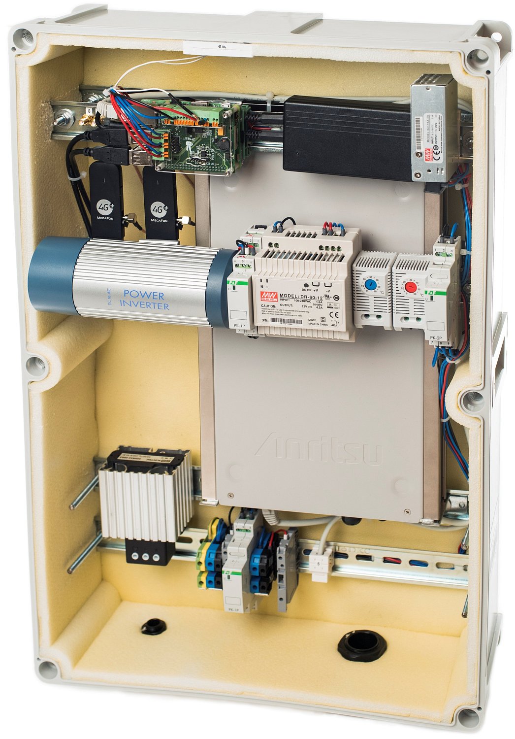 2TEST представил уникальный малогабаритный комплекс радиомониторинга на конференции «Системы связи и радионавигации»