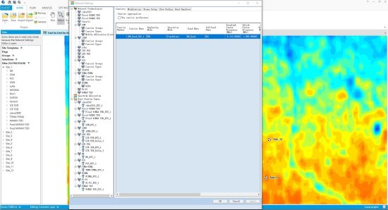 Система радиопланирования и оптимизации беспроводных сетей связи Planet Система радиопланирования и оптимизации беспроводных сетей связи Planet