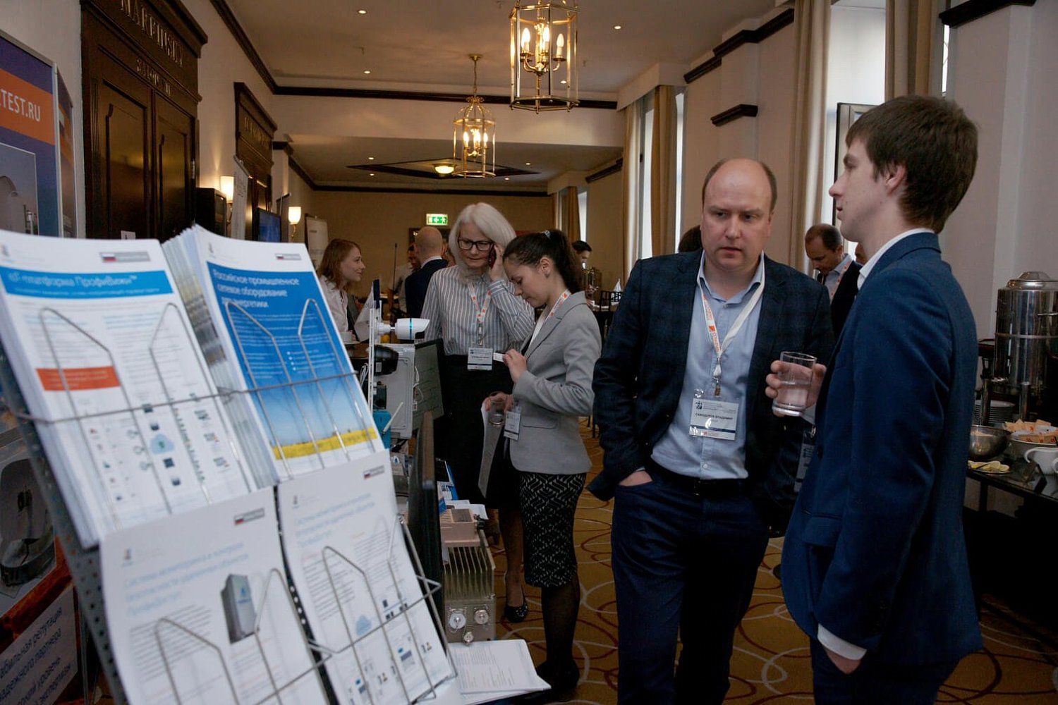 2TEST стал генеральным партнером выставки II Федерального ИТ-форума электроэнергетической отрасли России - «Smart Energy 2017» - Качество телекоммуникационных услуг в России» 2TEST стал генеральным партнером выставки II Федерального ИТ-форума электроэнергетической отрасли России - «Smart Energy 2017» - Качество телекоммуникационных услуг в России»