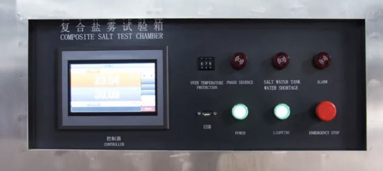 Комплексные испытательные камеры солевого тумана Sanwood Комплексные испытательные камеры солевого тумана Sanwood