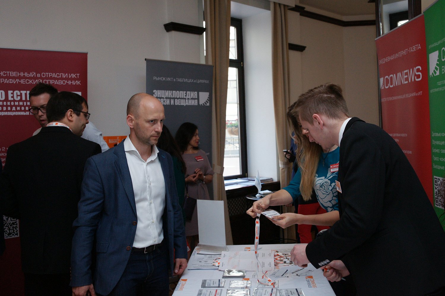 2TEST стал генеральным партнером выставки II Федерального ИТ-форума электроэнергетической отрасли России - «Smart Energy 2017» - Качество телекоммуникационных услуг в России» 2TEST стал генеральным партнером выставки II Федерального ИТ-форума электроэнергетической отрасли России - «Smart Energy 2017» - Качество телекоммуникационных услуг в России»