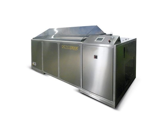 Камеры соляного тумана Камеры соляного тумана