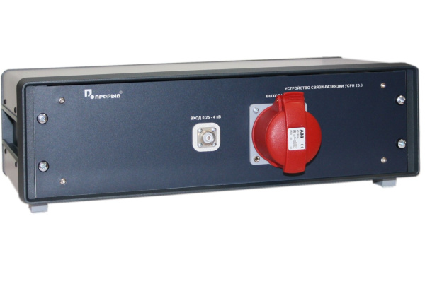 Устройства связи-развязки (УСР)