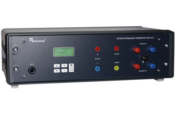 Испытательный генератор кондуктивных помех в полосе частот от 0 до 150 кГц ИГВ 16.1