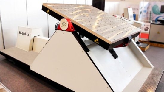 Установка качки и длительных наклонов УК-900-1К