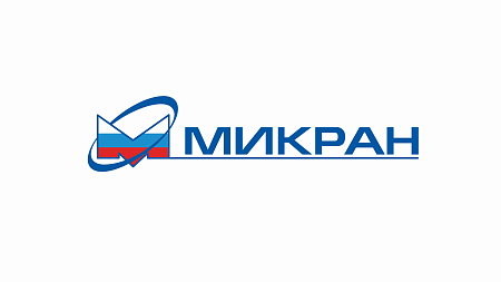 Микран Микран