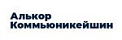 ООО «Алькор-Коммьюникейшин» ООО «Алькор-Коммьюникейшин»