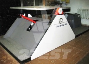 Поставка Установка качки и длительных наклонов УК-500-1К