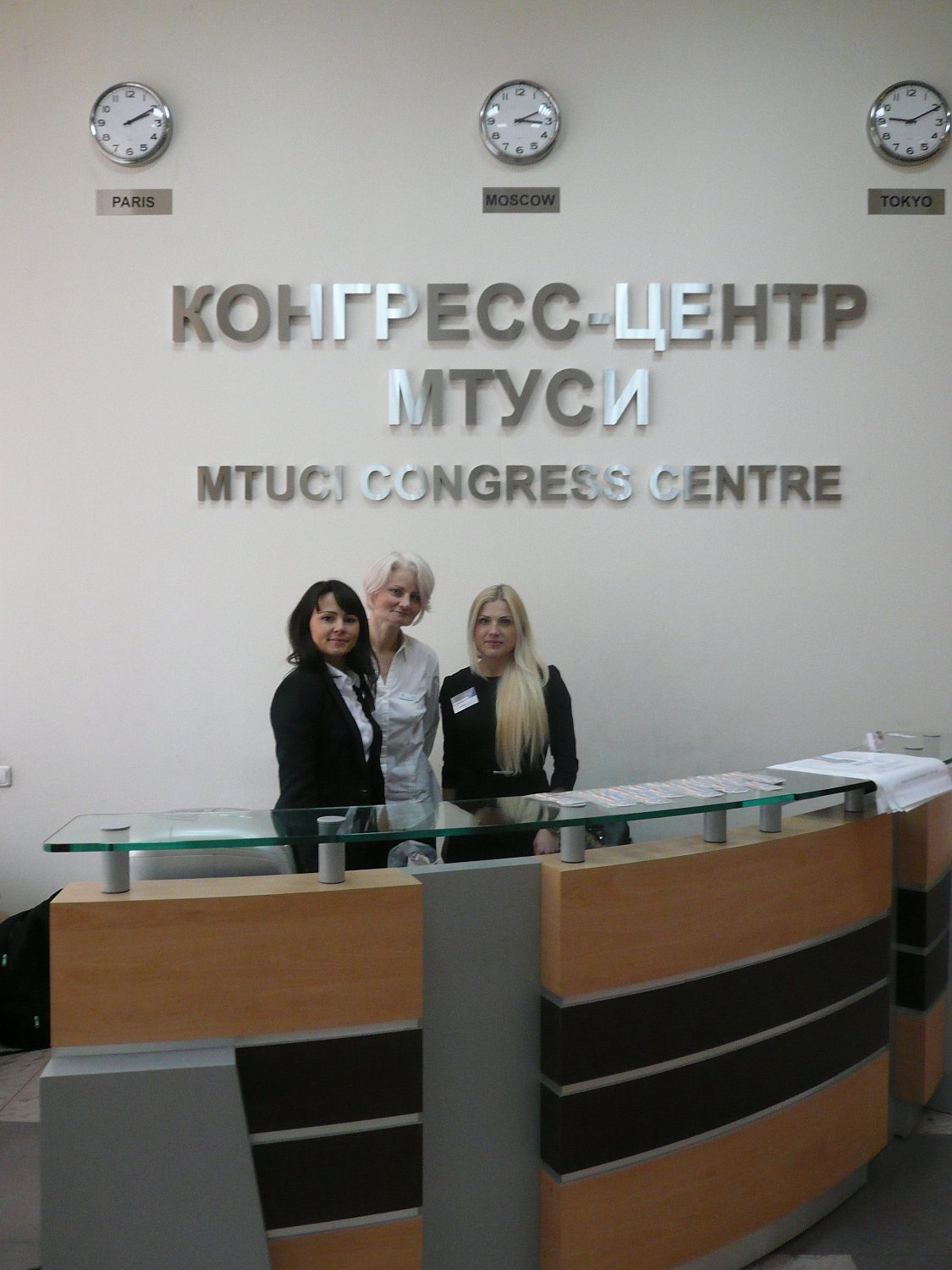 Семинар: Современные решения и оборудование для проверки космической техники на электромагнитную совместимость