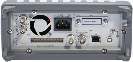 Генераторы сигналов произвольной формы АКИП-3402 Генераторы сигналов произвольной формы АКИП-3402