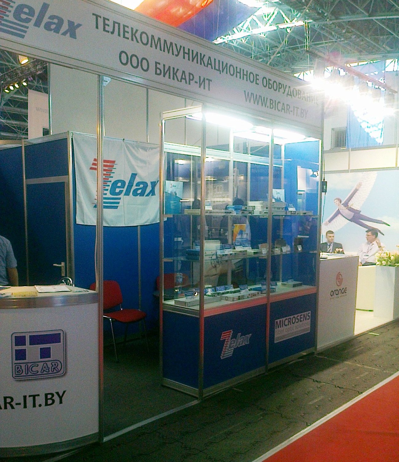 2test — участник выставки Tibo-2013 в Минске