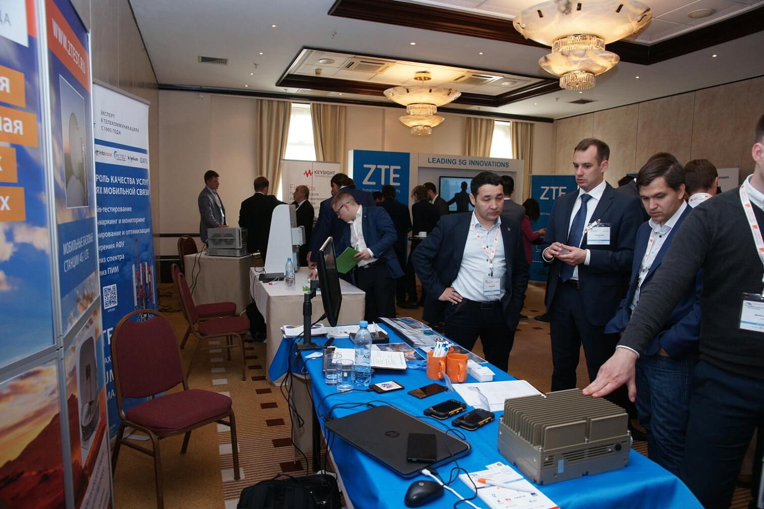 Компания 2TEST — генеральный участник выставки федерального форума «Telecom QoS Russia 2017 - Качество телекоммуникационных услуг в России» Компания 2TEST — генеральный участник выставки федерального форума «Telecom QoS Russia 2017 - Качество телекоммуникационных услуг в России»