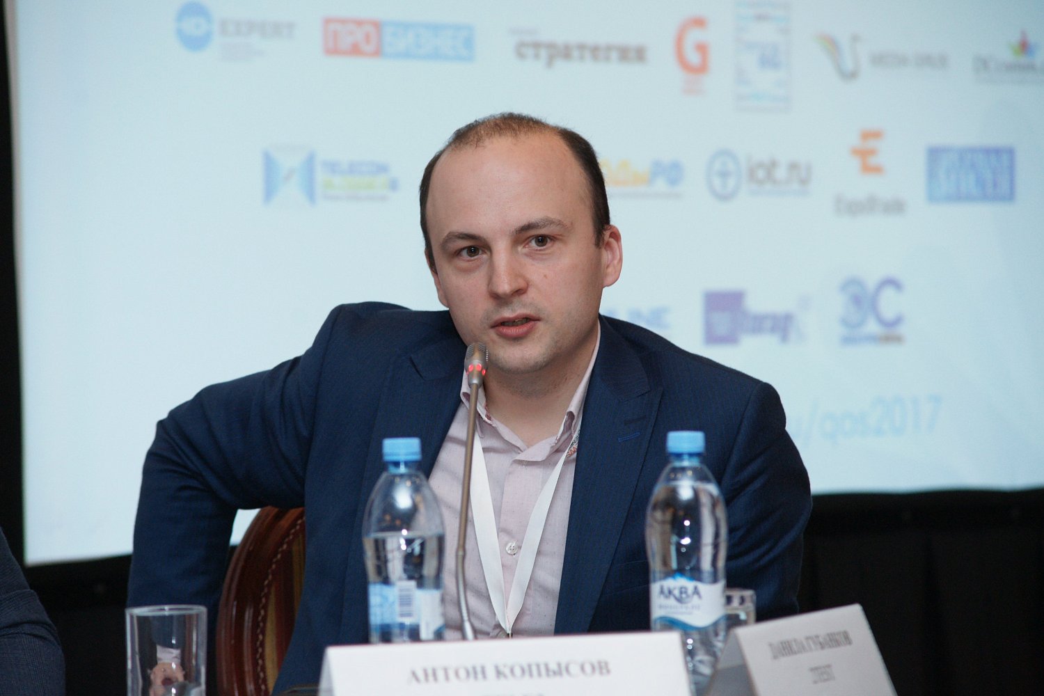 Компания 2TEST — генеральный участник выставки федерального форума «Telecom QoS Russia 2017 - Качество телекоммуникационных услуг в России» Компания 2TEST — генеральный участник выставки федерального форума «Telecom QoS Russia 2017 - Качество телекоммуникационных услуг в России»