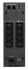Источник бесперебойного питания Eaton 5S Источник бесперебойного питания Eaton 5S