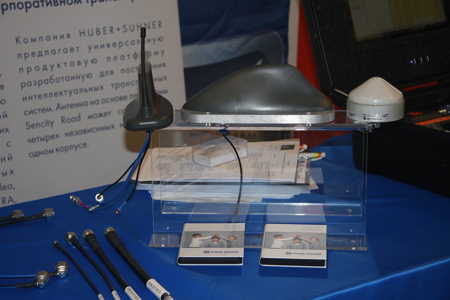 2test приняла участие в IV Международной школе по спутниковой навигации