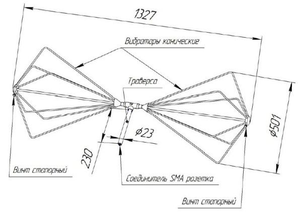 Широкополосная измерительная биконическая антенна СКАРД-Электроникс П6-121