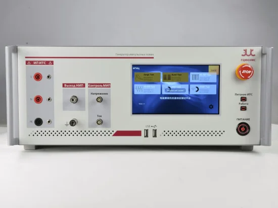 Генератор импульсных помех ИГНЧ-М6Н5ИДМ Генератор импульсных помех ИГНЧ-М6Н5ИДМ