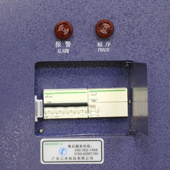 Камеры комбинированных испытаний температуры, влажности, вибрации Sanwood Камеры комбинированных испытаний температуры, влажности, вибрации Sanwood