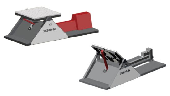 Установка качки и длительных наклонов УК-900-1К